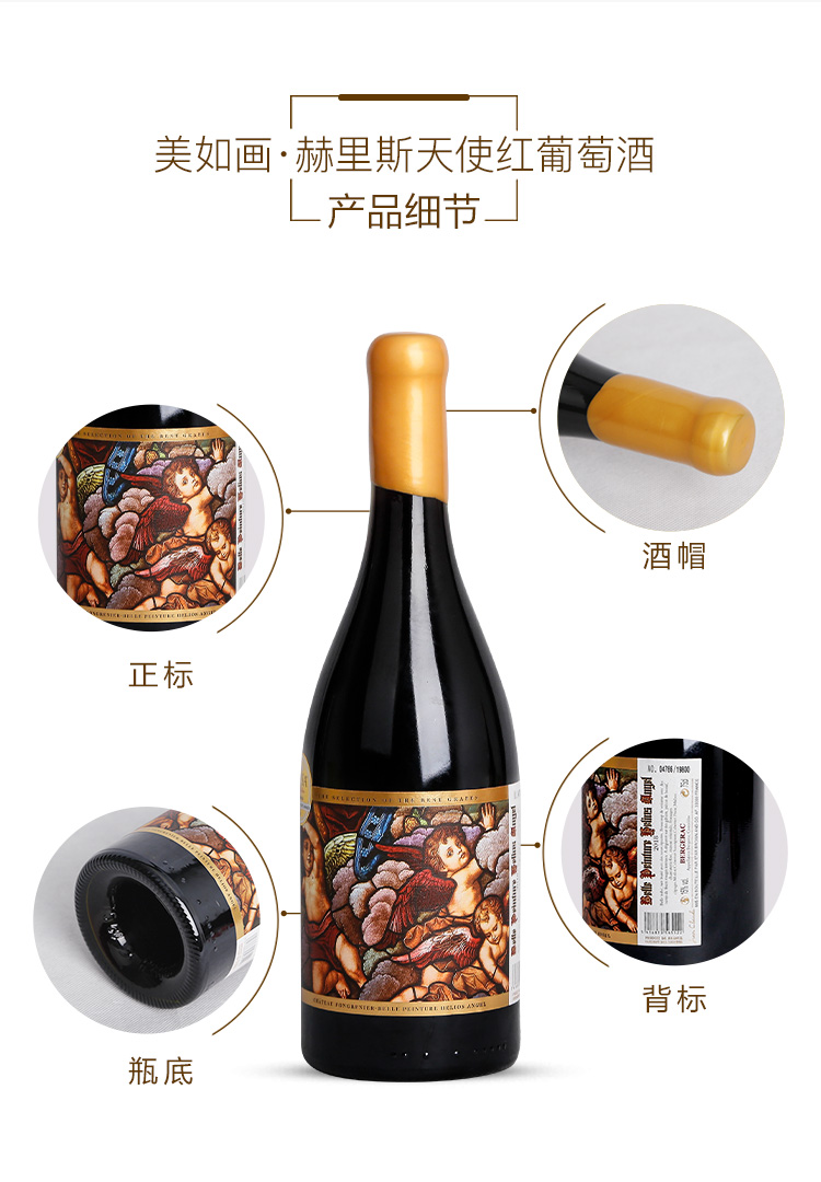 赫里斯_10.jpg